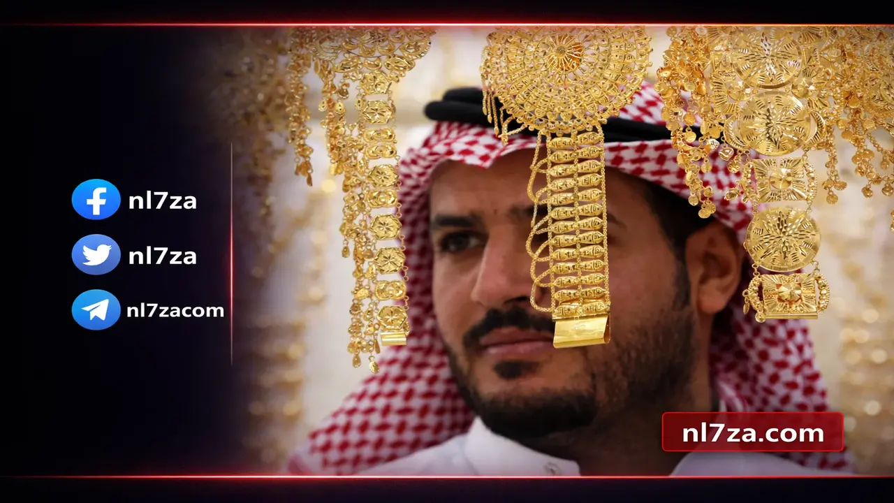 تغيرات ملحوظة في أسعار الذهب بالسعودية اليوم 10 مارس داخل الأسواق المحلية